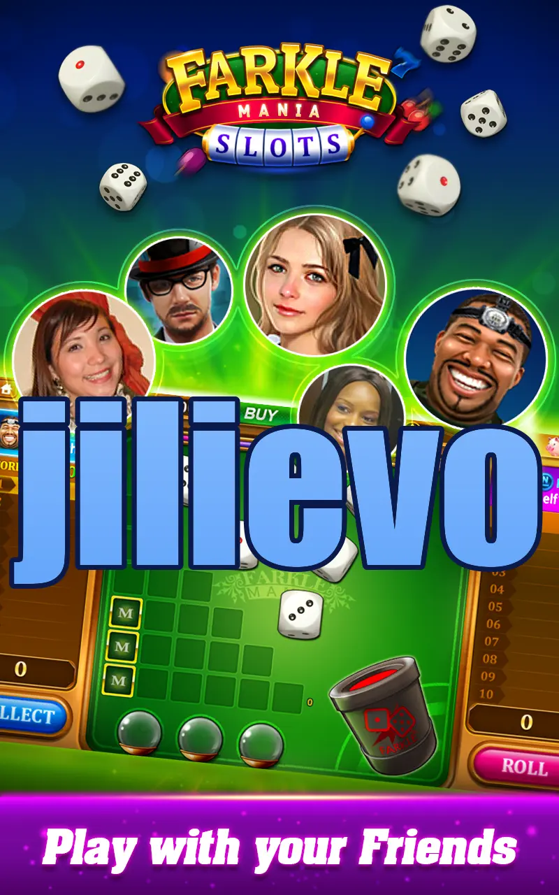jilievo ডাউনলোড