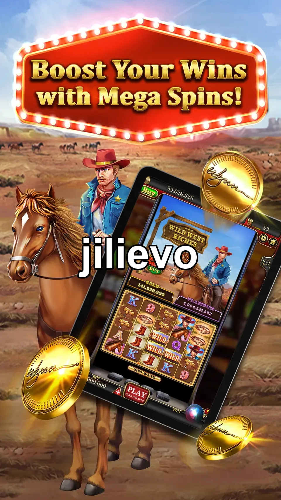 jilievo ডাউনলোড