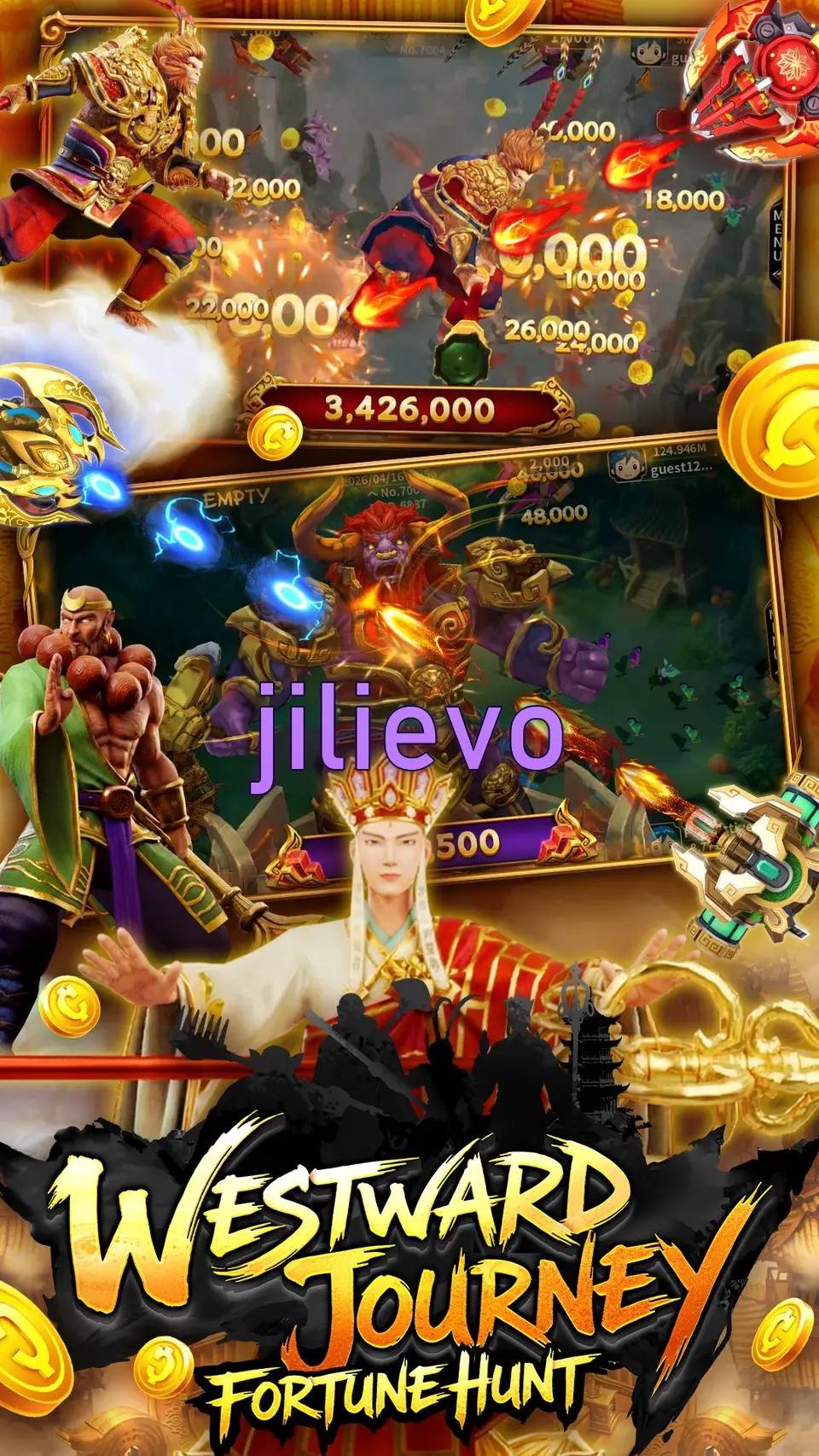 jilievo লগইন